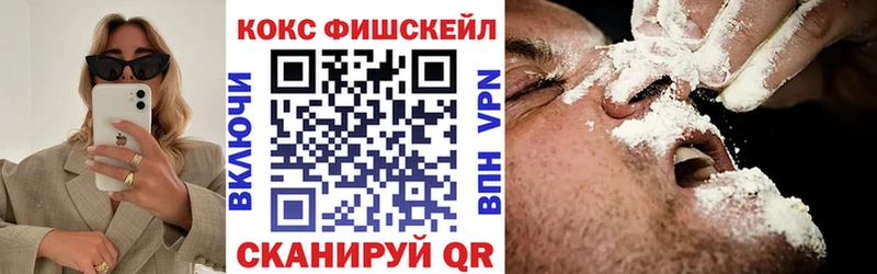 Купить закладку ГАШИШ  АМФЕТАМИН  Меф мяу мяу  МДМА  Конопля  Верхняя Салда