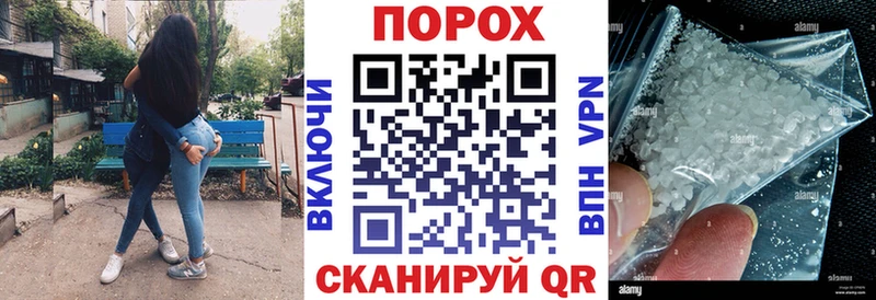 Купить где  Верхняя Салда  Амфетамин Premium 