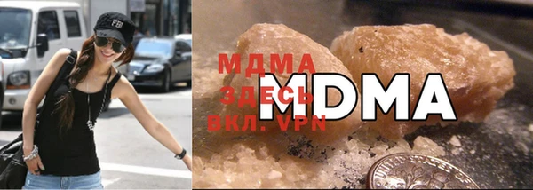 трава Волосово