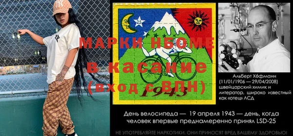 каннабис Волоколамск