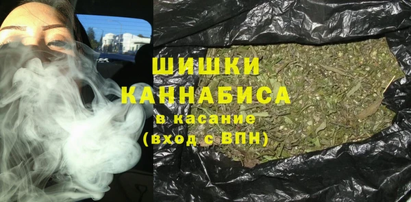 соль ск Володарск