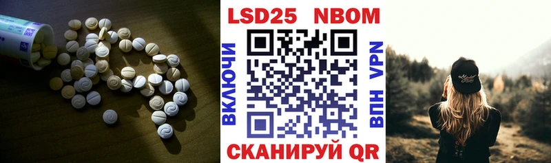 Купить закладки  Верхняя Салда  ЛСД экстази кислота 