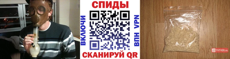 МЕТАМФЕТАМИН витя  Купить где  Верхняя Салда 