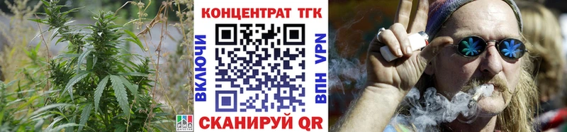 Купить  Верхняя Салда  Дистиллят ТГК жижа 
