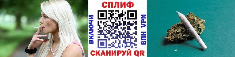 Купить Верхняя Салда Шишки марихуана тримм